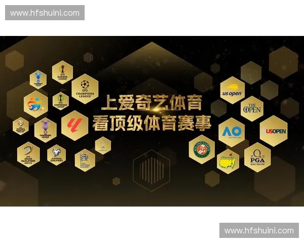 聚焦足球直播稳定体验打造流畅清晰可靠的观赛新标准平台服务体系